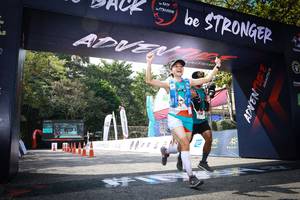 BIB: 
                            <button type="button" onclick="openModal(19541668)" class="btn btn-primary btn-sm float-right btn-popup" data-toggle="modal" data-target=".modal-high-quality">
                        <i class="fas fa-shopping-cart"></i> Add to Cart
                    </button>
                                            <button type="button" onclick="isThisMe(19541668, true)" class="btn btn-success btn-sm float-right btn-popup btn-isme hidden" data-toggle="tooltip" data-placement="bottom" title="นี่คือรูปของคุณใช่ไหม คลิกที่นี่เพื่อเอาเข้าอัลบั้ม">
                        <i class="fas fa-plus"></i> Add to album
                    </button>
                    <button type="button" onclick="isThisMe(19541668, false)" class="btn btn-warning btn-sm float-right btn-popup btn-isnotme hidden">
                        <i class="fas fa-ban"></i> Remove from album
                    </button>